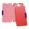Funda Flip Cover Bq Aquaris 5.0 roja